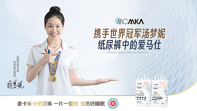 0.1cm ��ë��(j��)�p���������׿� U о����ѝ�@����(gu��)�J(r��n)�C��ĸ�넓(chu��ng)�I(y��)�߲����e(cu��)�^(gu��)�����̺��(xi��ng)Ŀ