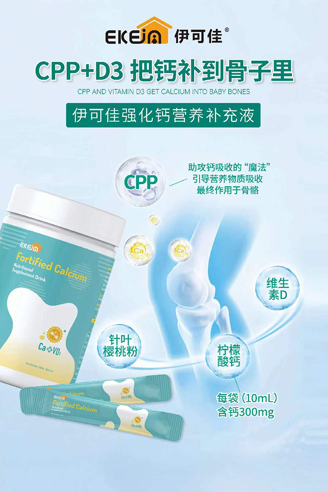 ���ɼѠI�B�Һ�ذ����u��С���������b���ڸк������գ��I�B����y��