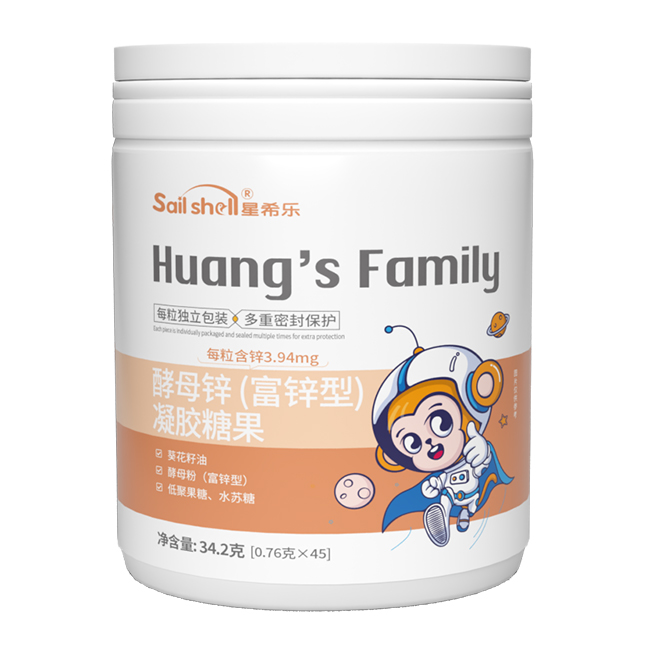 星希樂酵母鋅(富鋅型)凝膠糖果