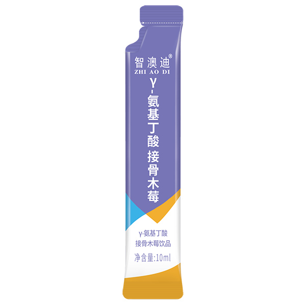 智澳迪γ-氨基丁酸接骨木莓飲品-內袋.jpg 智澳迪γ-氨基丁酸接骨木莓飲品-內袋.jpg