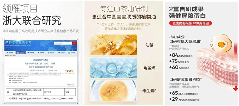 ��ͯϴ�o(h��)ϯ�������Ј��������ְ֡��tɫС���Ʒ�����ڴ���Ʒ�߅��