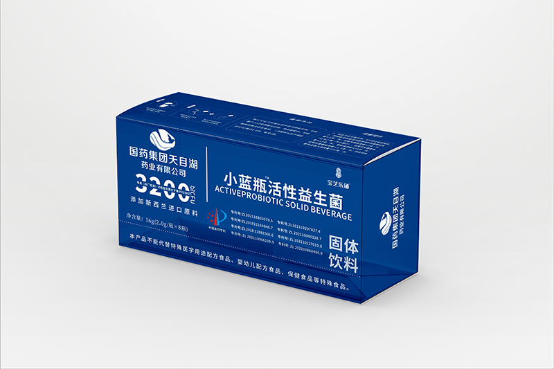國藥集團天目湖藥業有限公司小藍瓶活性益生菌