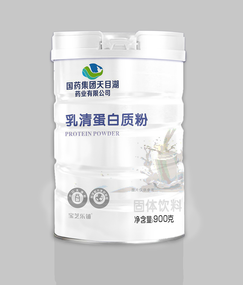 國藥集團天目湖藥業有限公司乳清蛋白質粉