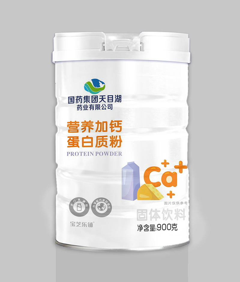 國藥集團天目湖藥業有限公司營養加鈣蛋白質粉