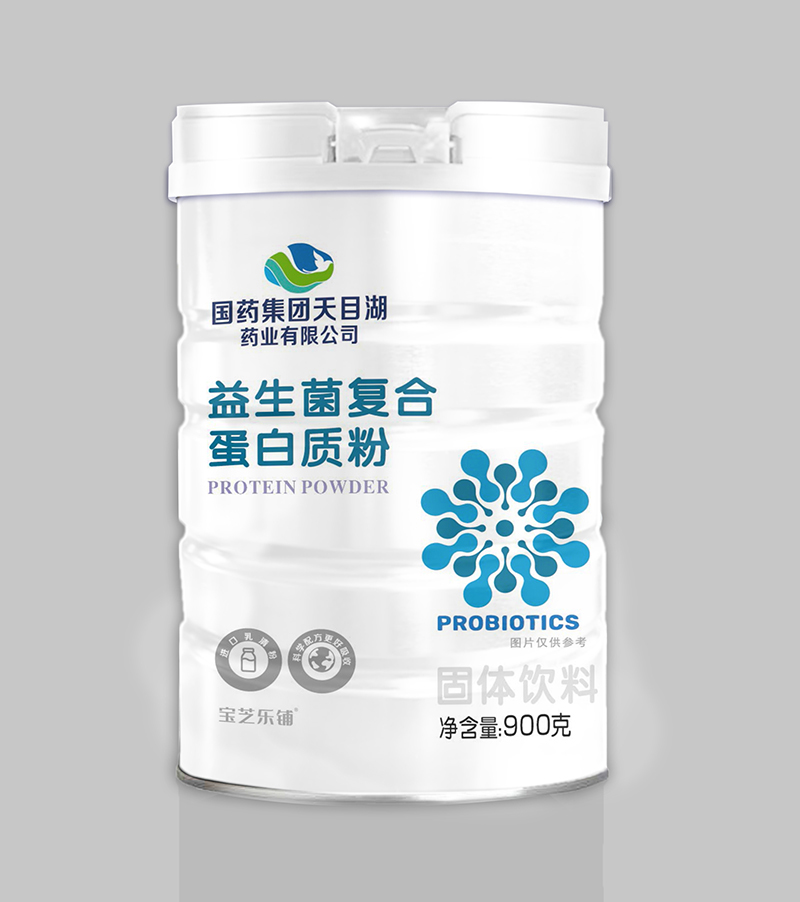 國藥集團天目湖藥業有限公司益生菌復合蛋白質粉