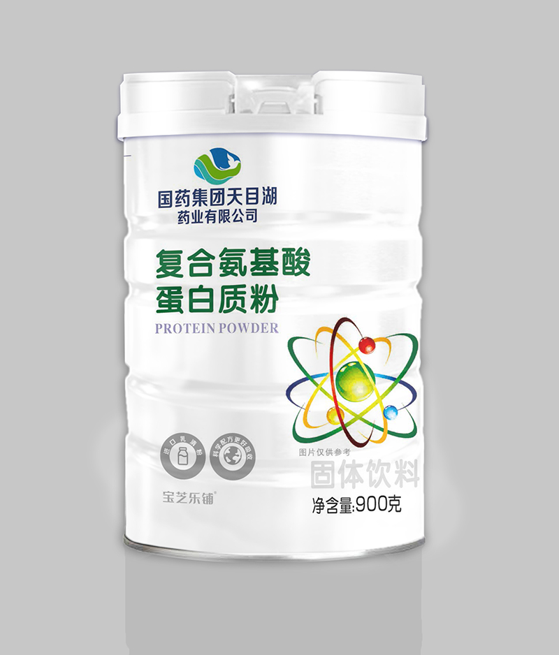 國藥集團天目湖藥業有限公司復合氨基酸蛋白質粉