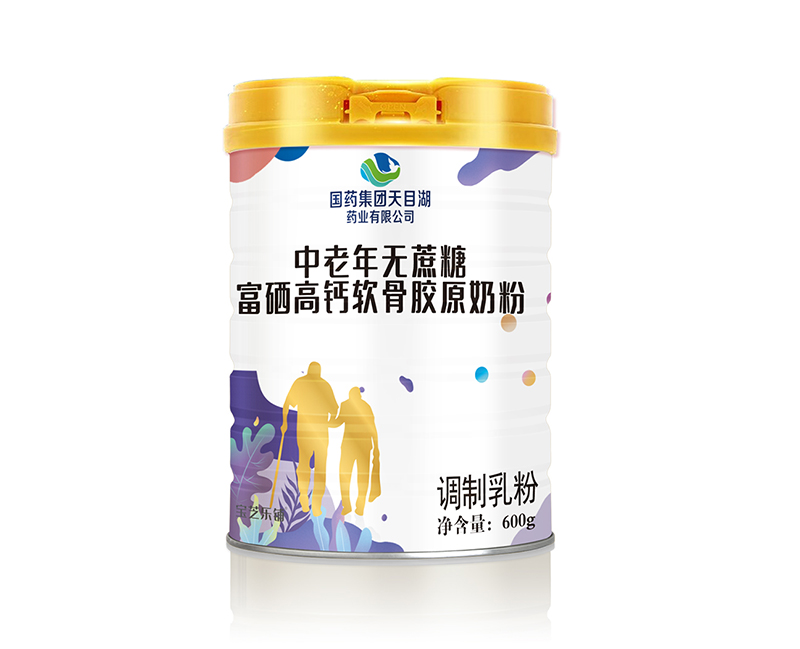 國藥集團天目湖藥業有限公司中老年無蔗糖富硒高鈣軟骨膠原奶粉