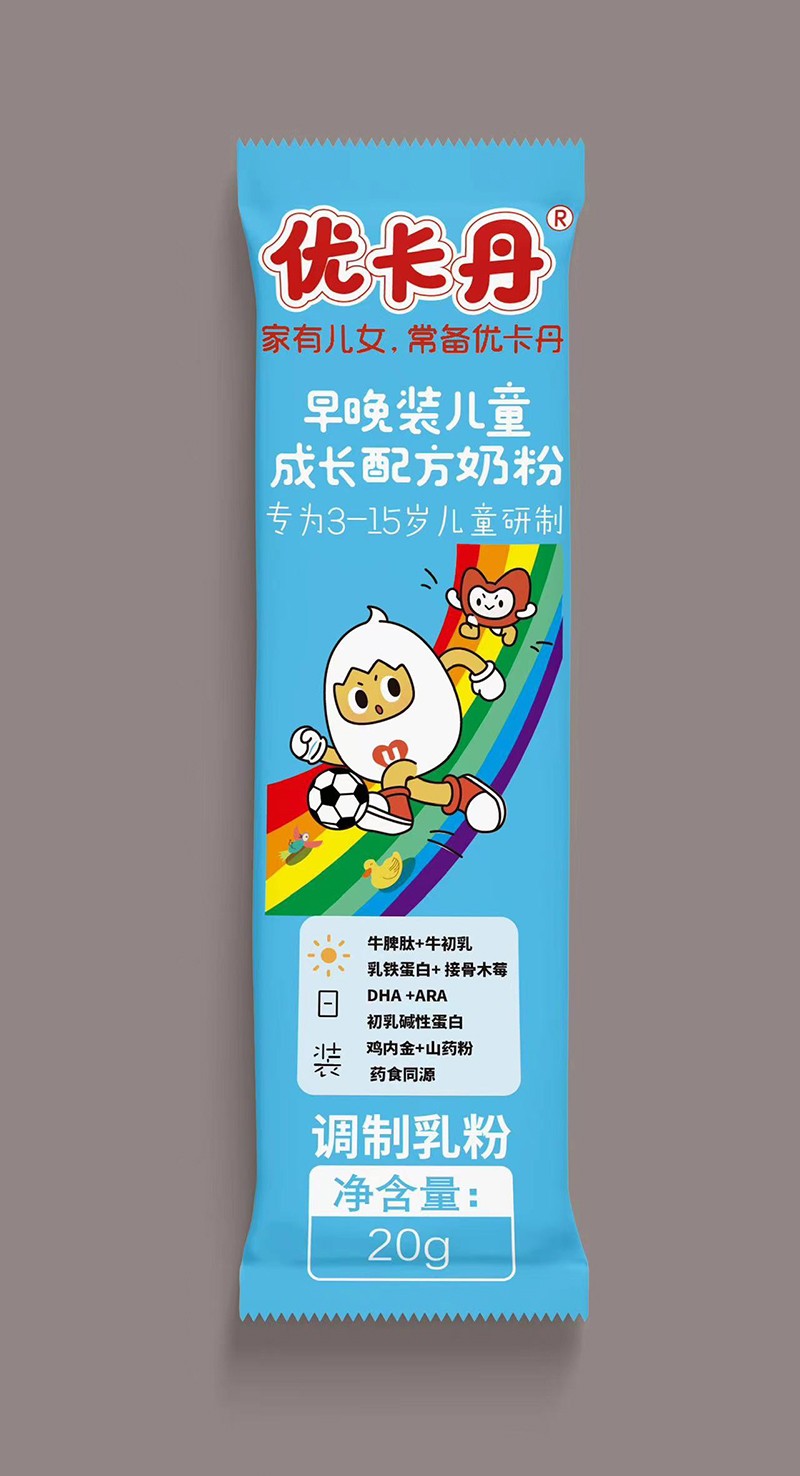 優卡丹早晚裝兒童成長配方奶粉 日裝.jpg