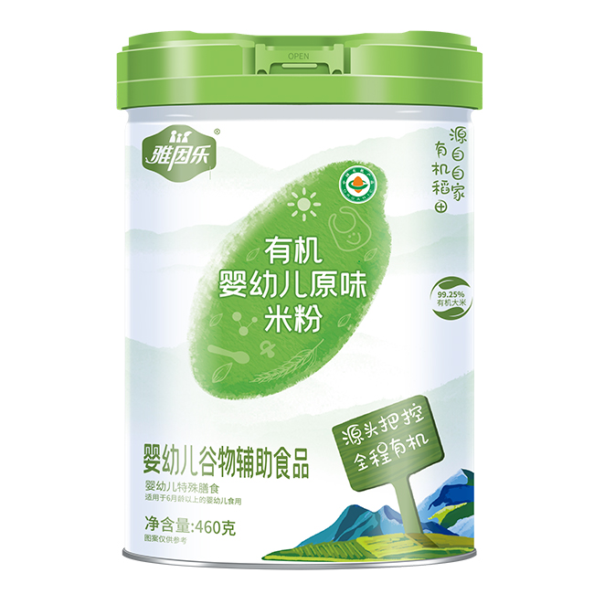 雅因樂(lè)有機(jī)嬰幼兒原味米粉.jpg 雅因樂(lè)有機(jī)嬰幼兒原味米粉.jpg
