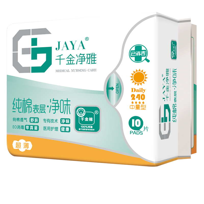 ǧ�������l��������240������ 10Ƭ.jpg