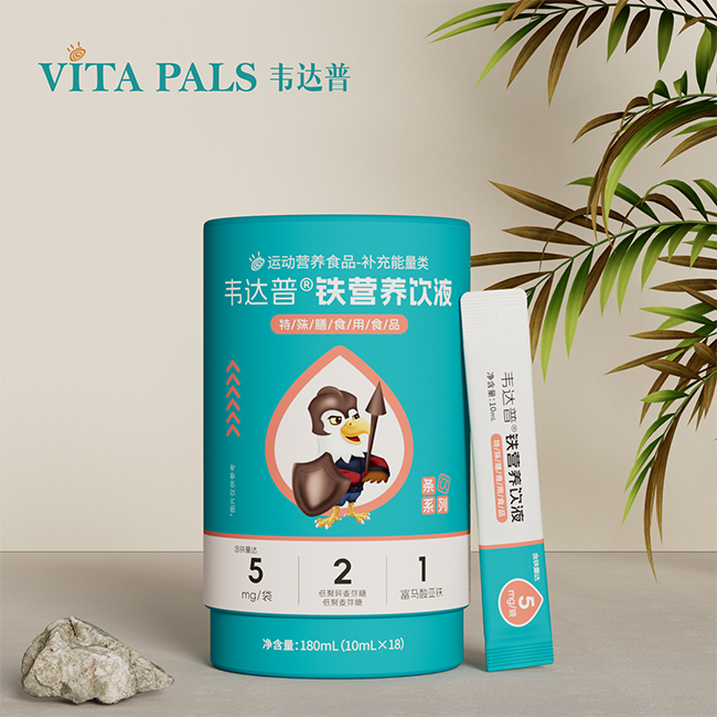 韋達(dá)普鐵營(yíng)養(yǎng)飲液.jpg 韋達(dá)普鐵營(yíng)養(yǎng)飲液.jpg