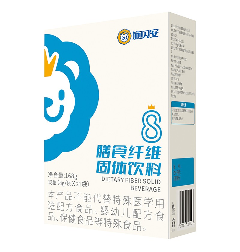 施貝安8號膳食纖維固體飲料