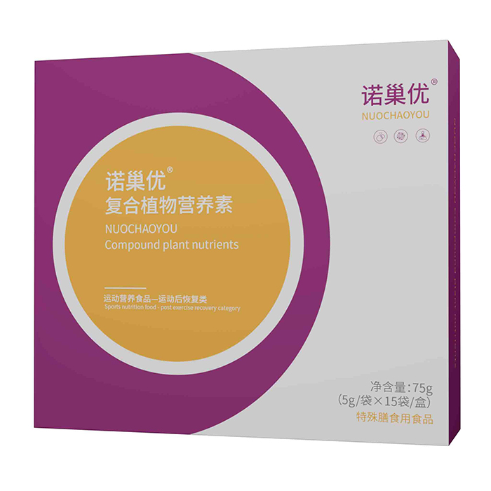 諾巢優復合植物營養素.jpg 諾巢優復合植物營養素.jpg