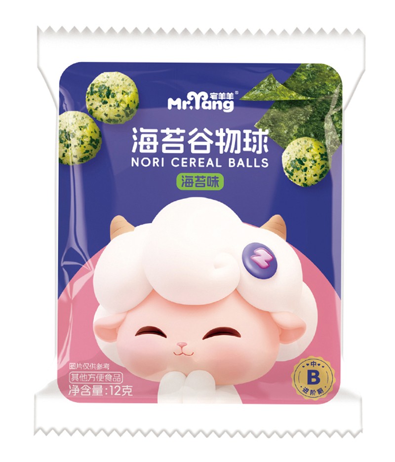 宅羊羊谷物海苔球 12克袋裝.jpg