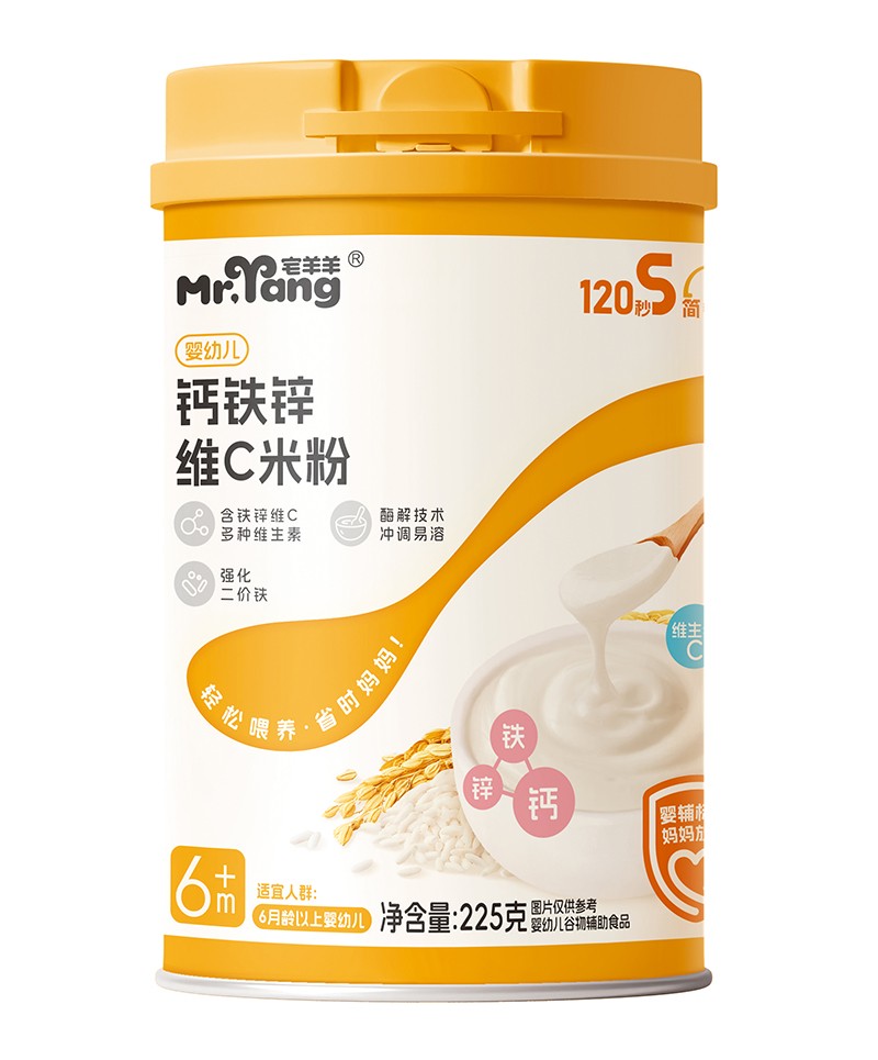 լ�����}�F�\�SC�׷� �p��ι�B��ʡ�r����