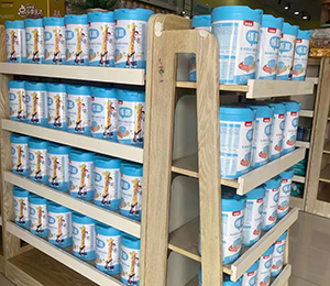 微信圖片_20240401135422