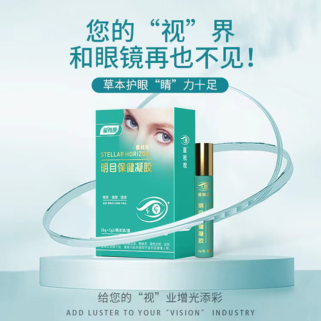 ���]����ҕ�^��Ŀ�������z ���˸ɝ�������B(y��ng)