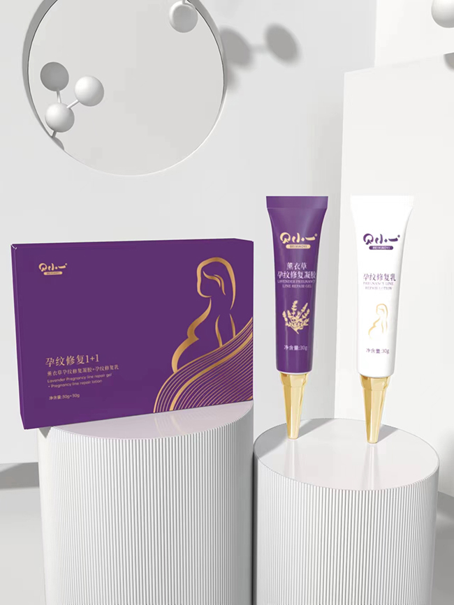 貝小一孕紋修護(hù)1+1套盒展示.jpg