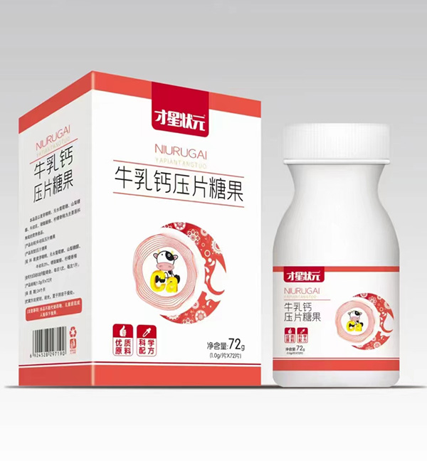 ��ռ�I�B�Ј��șC�����Ǡ�Ԫţ���}��Ƭ�ǹ����������