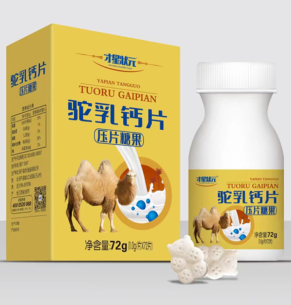 ���Ǡ�Ԫ����}Ƭ��Ƭ�ǹ�,Ʒ�|���u����o�n