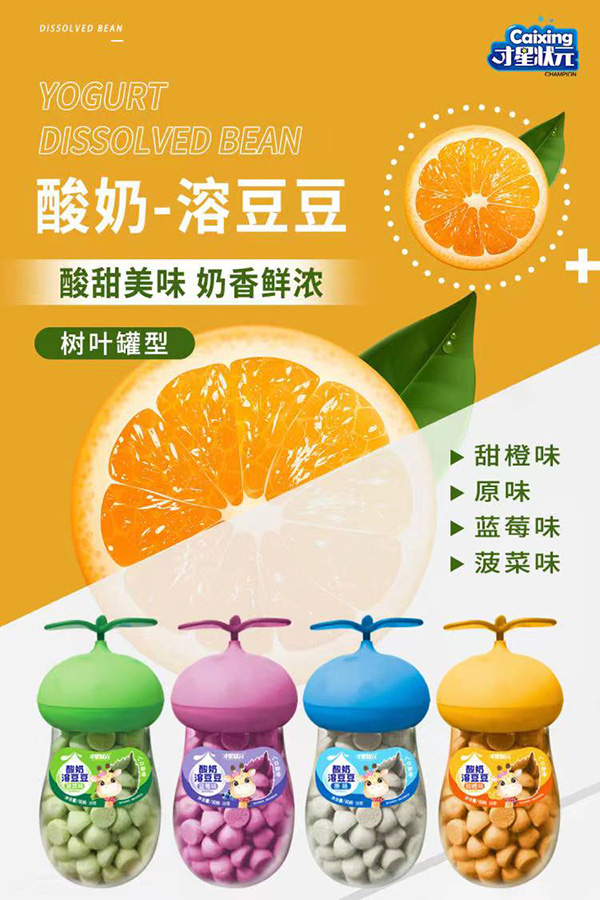 ���¹��� + �r�񃞄������Ǡ�Ԫ�����ܶ������̻���_��