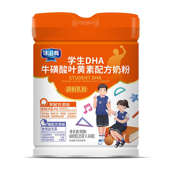 ζ���ȌW��DHAţ�����~�S���䷽�̷۴��탞�x,������A