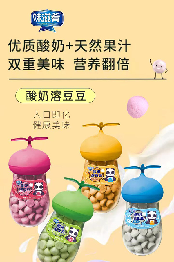 ζ���Ș��~���������ܶ�����Ʒ���|����o�n