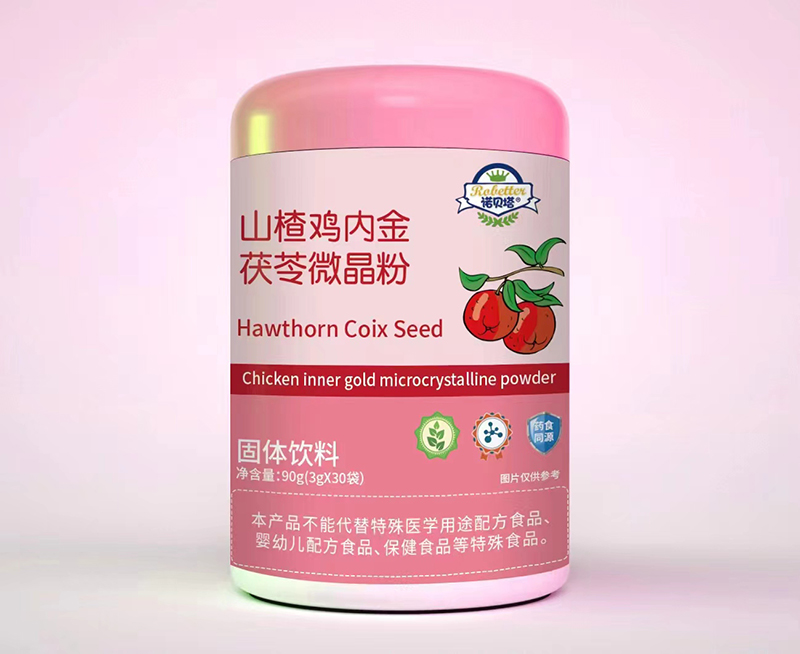 諾貝塔山楂雞內金茯苓微晶粉.jpg 諾貝塔山楂雞內金茯苓微晶粉.jpg