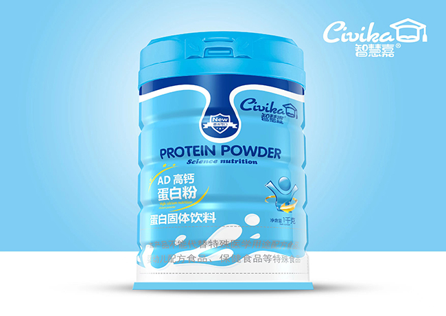智慧嘉AD高鈣蛋白粉.jpg 智慧嘉AD高鈣蛋白粉.jpg