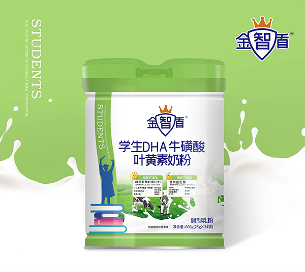 金智盾學(xué)生DHA牛磺酸葉黃素奶粉.jpg 金智盾學(xué)生DHA牛磺酸葉黃素奶粉.jpg