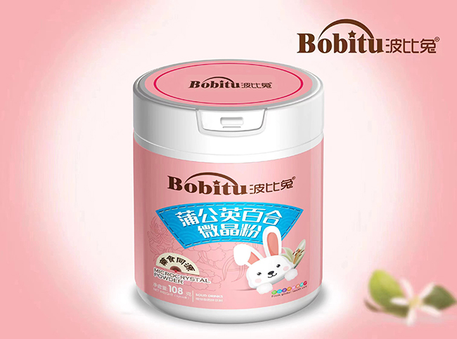  �������ѹ�Ӣ�ٺ�΢����