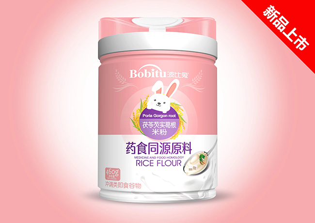 �����x�oʳ���ٳ������ˎʳͬԴ�׷ۣ��o�����N�ĠI(y��ng)�B(y��ng)���o(h��)