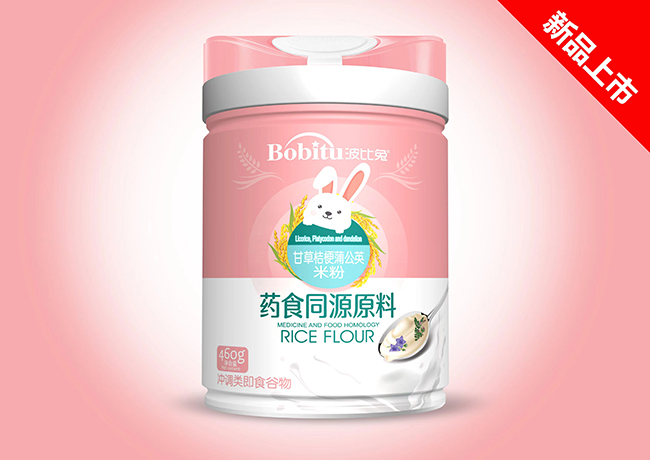 ������ˎʳͬԴ�׷� ���� �I(y��ng)�B(y��ng)�c�ڸм�ߣ�ĸ�����̻���_(k��i)��