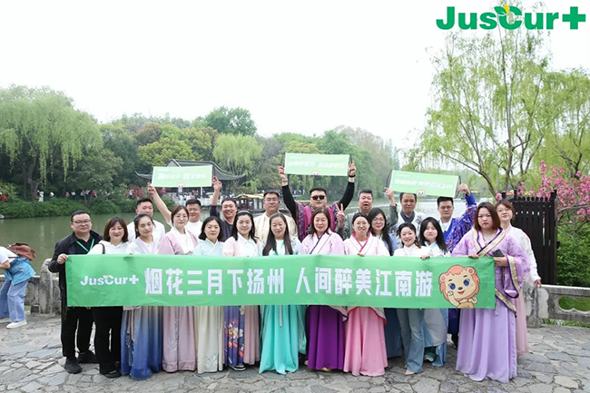 杰西佳JIBS自然營養研學游揚州站合影.jpg 杰西佳JIBS自然營養研學游揚州站合影.jpg