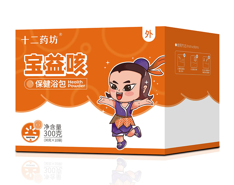  ʮ��ˎ������ȱ���ԡ��