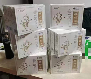 十二藥坊產(chǎn)品陳列05