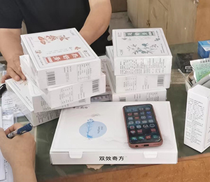 十二藥坊產(chǎn)品陳列10