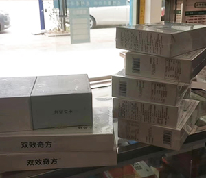 十二藥坊產(chǎn)品陳列16