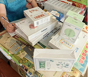 十二藥坊產(chǎn)品陳列25