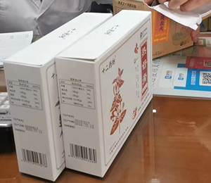 十二藥坊產(chǎn)品陳列29