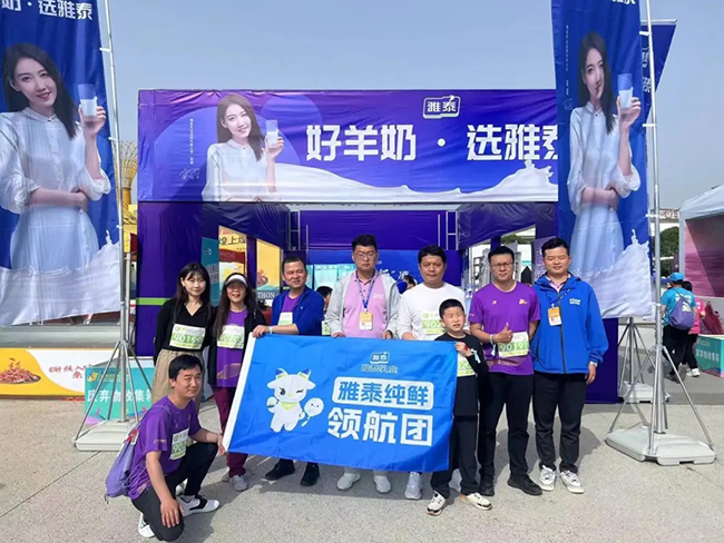 ��̩������܈F���������R�������_�� (10).jpg