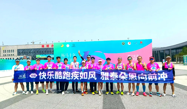 ��̩������܈F���������R�������_�� (15).jpg