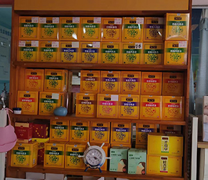 微信圖片_20231016134907