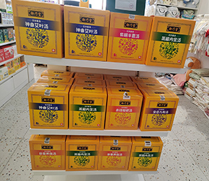 微信圖片_20231122105803