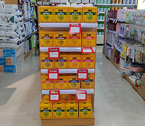 微信圖片_20231016113240