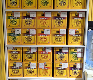 a0d59ef0ba12dd92c2594208f83ec68