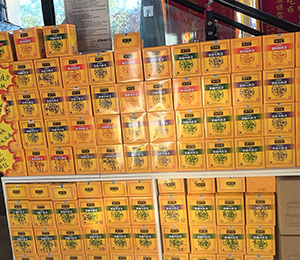 微信圖片_20231201161125