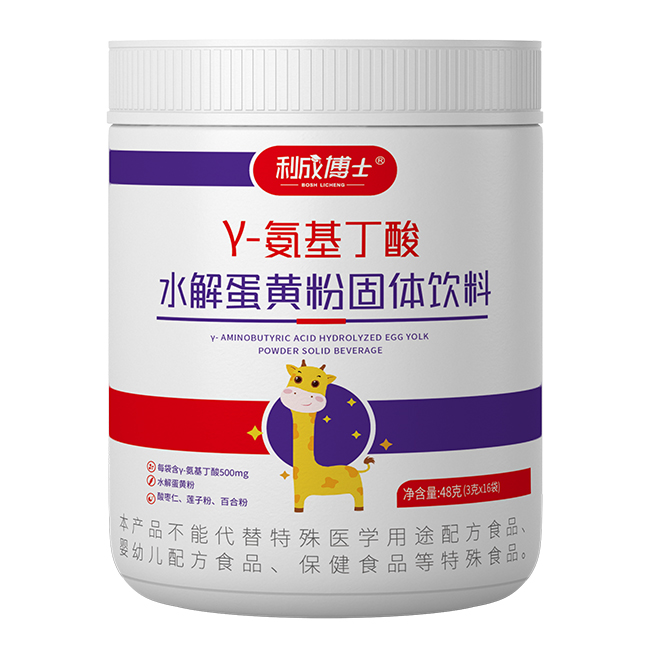 利成博士γ-氨基丁酸水解蛋黃粉固體飲料.jpg 利成博士γ-氨基丁酸水解蛋黃粉固體飲料.jpg