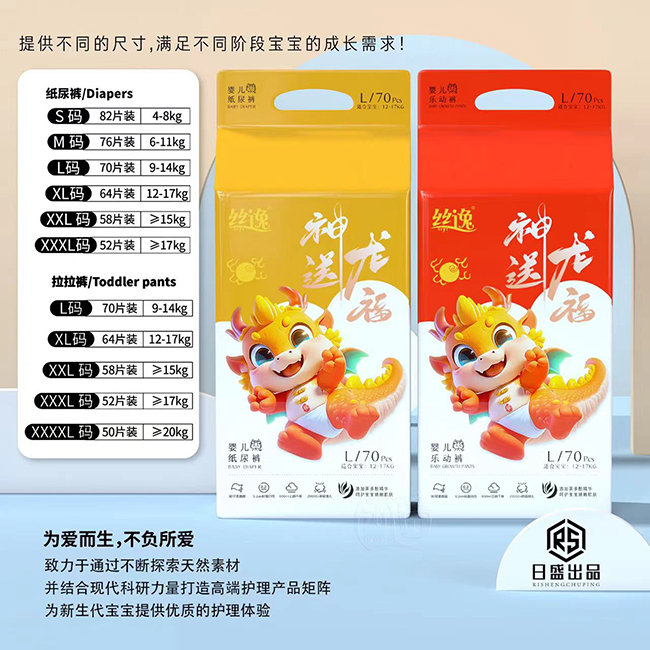 �z�݋냺����ѝ�\�д������l��,���M�Ę�