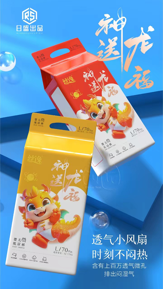 �z�݋냺����ѝ���탞�x,������A